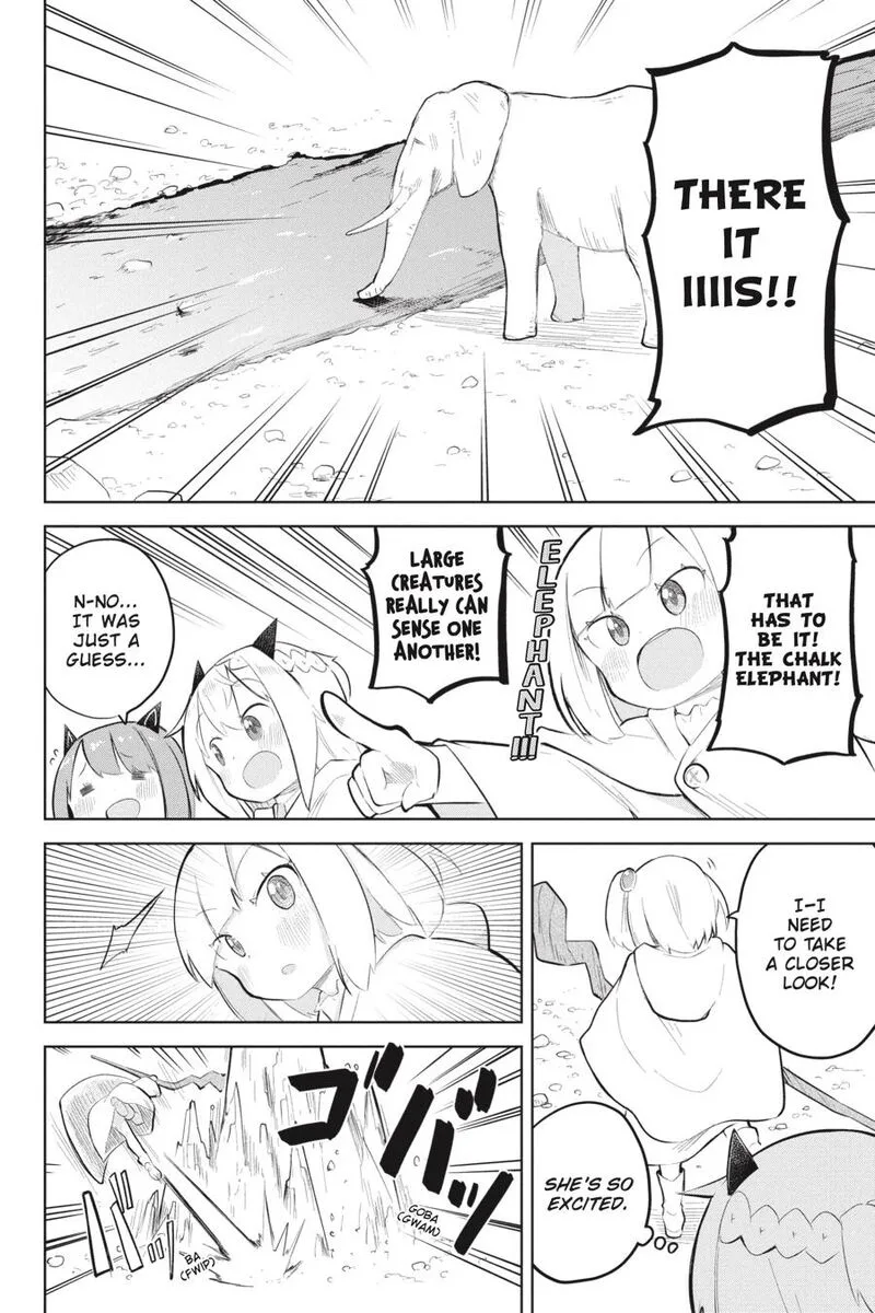 Slime Taoshite 300-nen, Shiranai Uchi ni Level Max ni Natte Shimatta Chapter 74 page 22