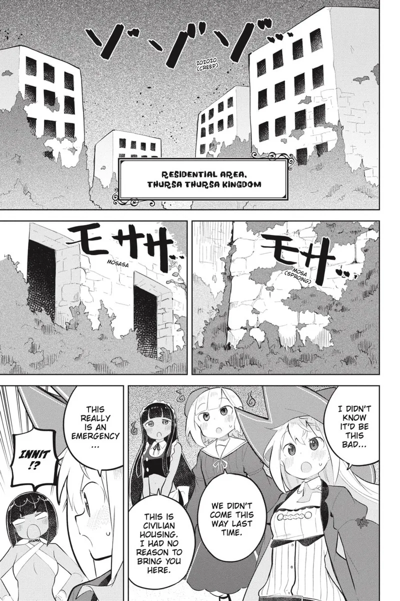 Slime Taoshite 300-nen, Shiranai Uchi ni Level Max ni Natte Shimatta Chapter 75 page 11