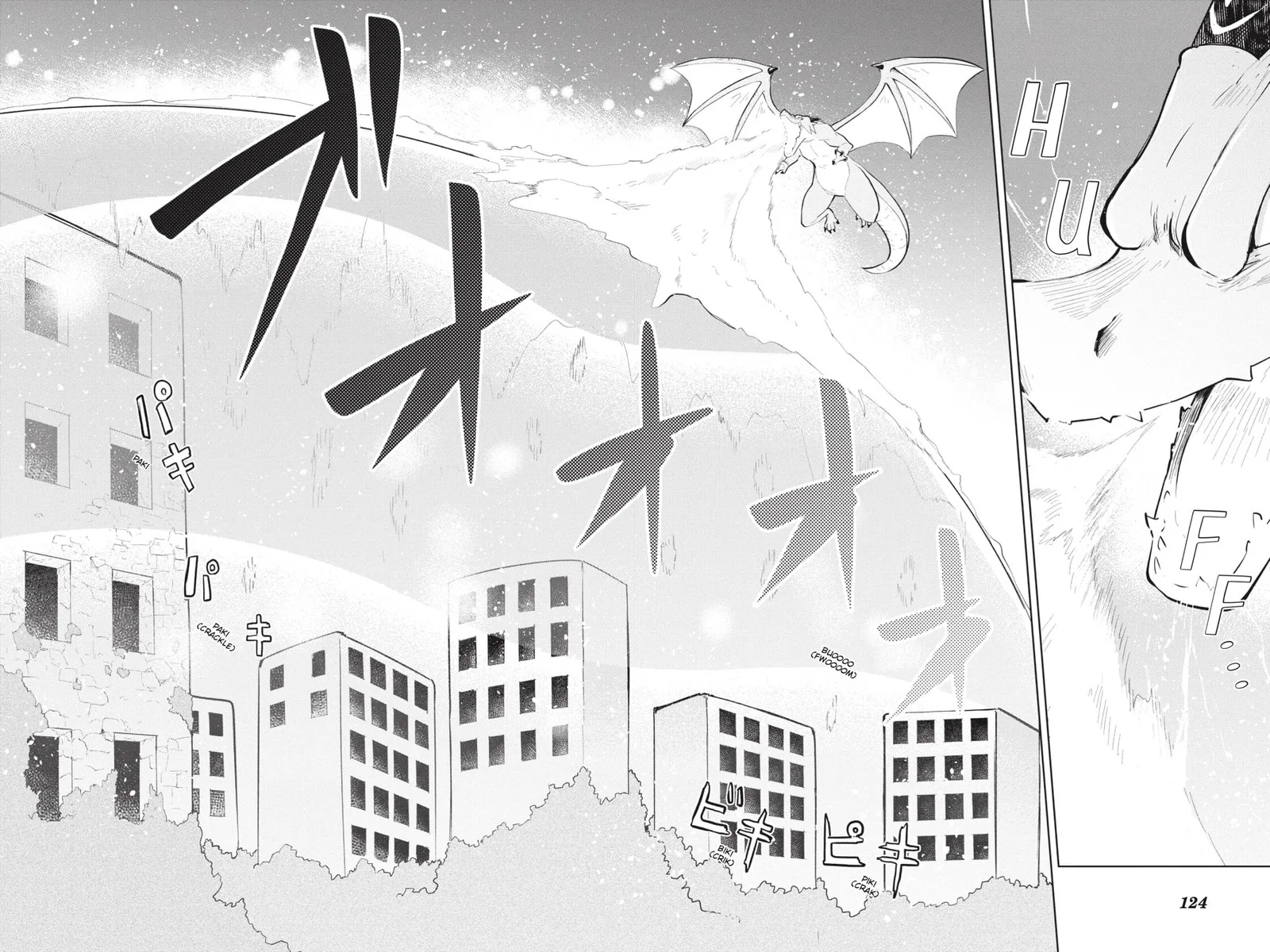 Slime Taoshite 300-nen, Shiranai Uchi ni Level Max ni Natte Shimatta Chapter 75 page 14