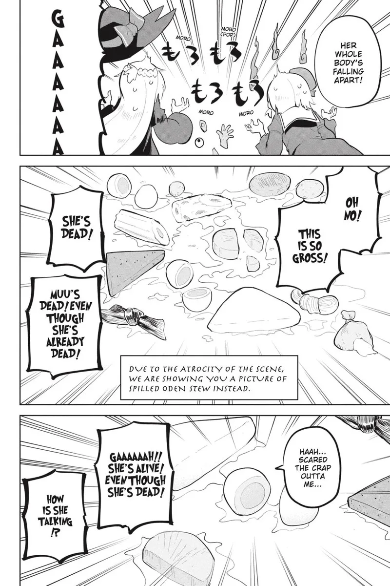 Slime Taoshite 300-nen, Shiranai Uchi ni Level Max ni Natte Shimatta Chapter 75 page 19