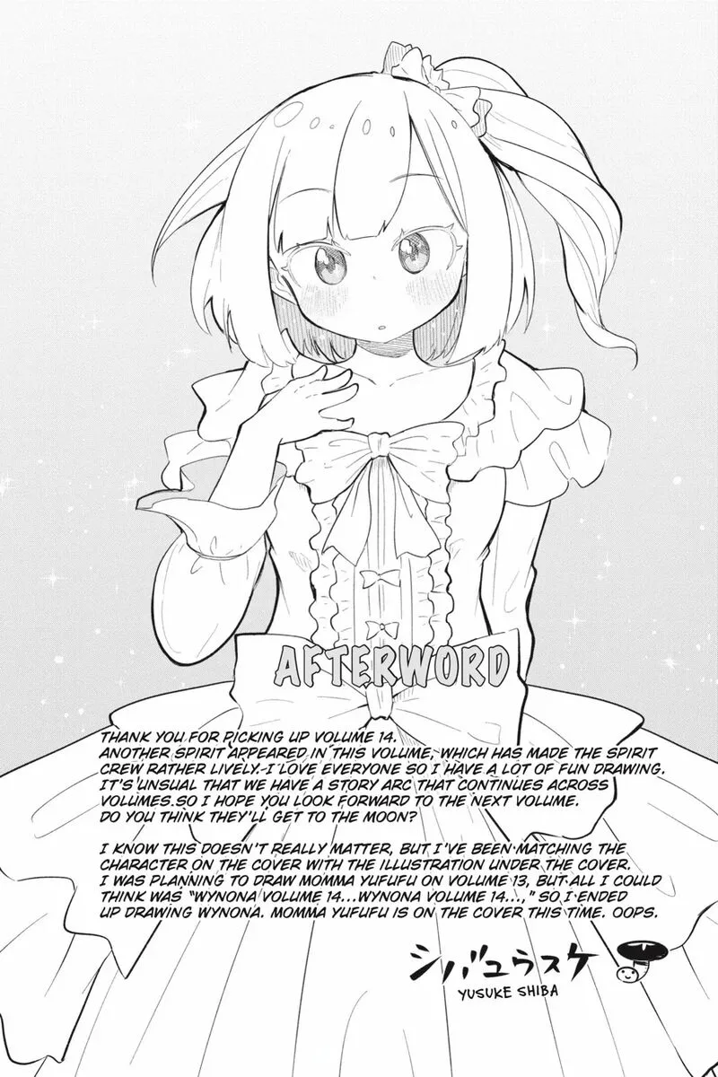 Slime Taoshite 300-nen, Shiranai Uchi ni Level Max ni Natte Shimatta Chapter 77.5 page 5
