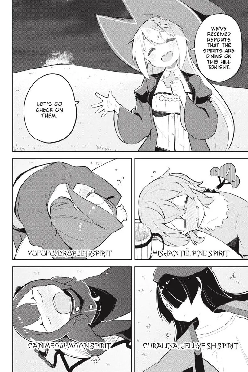 Slime Taoshite 300-nen, Shiranai Uchi ni Level Max ni Natte Shimatta Chapter 77 page 2