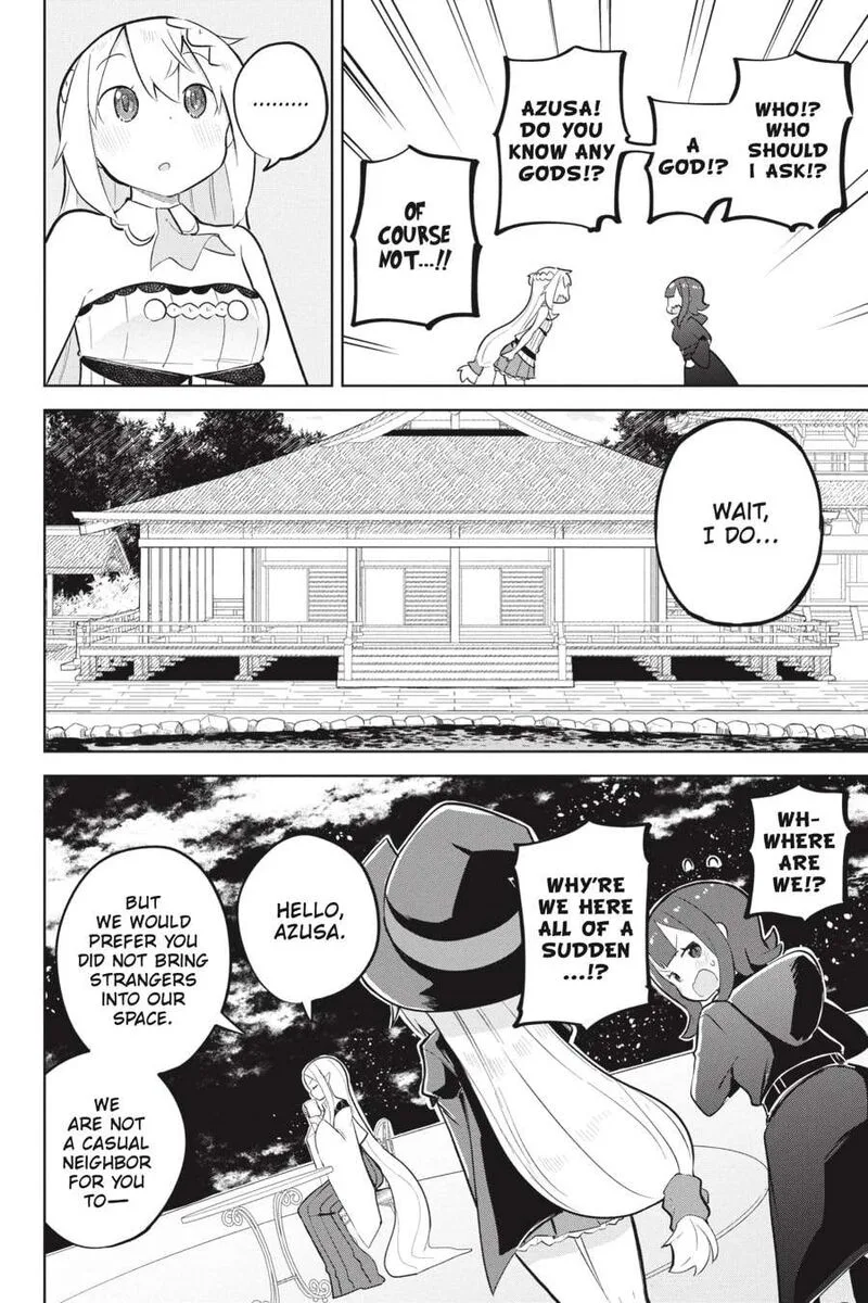 Slime Taoshite 300-nen, Shiranai Uchi ni Level Max ni Natte Shimatta Chapter 78 page 7