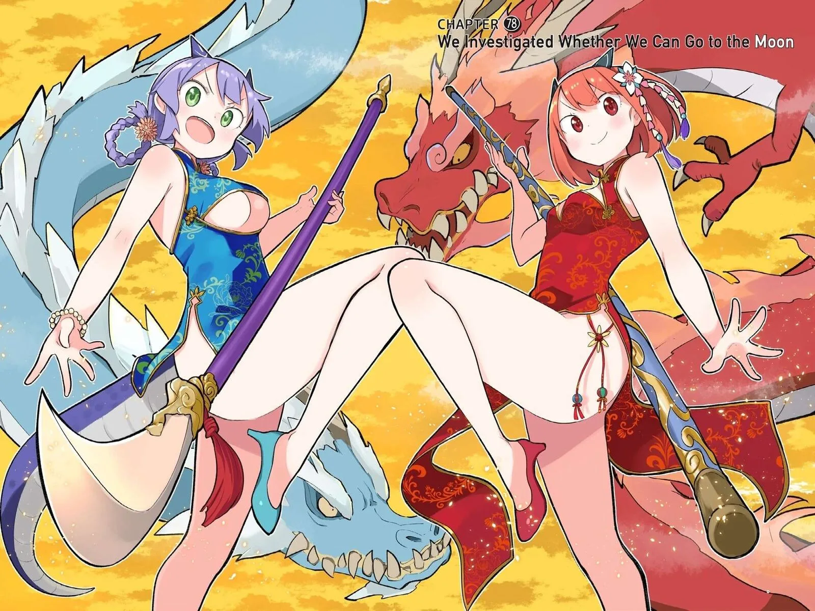 Slime Taoshite 300-nen, Shiranai Uchi ni Level Max ni Natte Shimatta Chapter 78 page 2