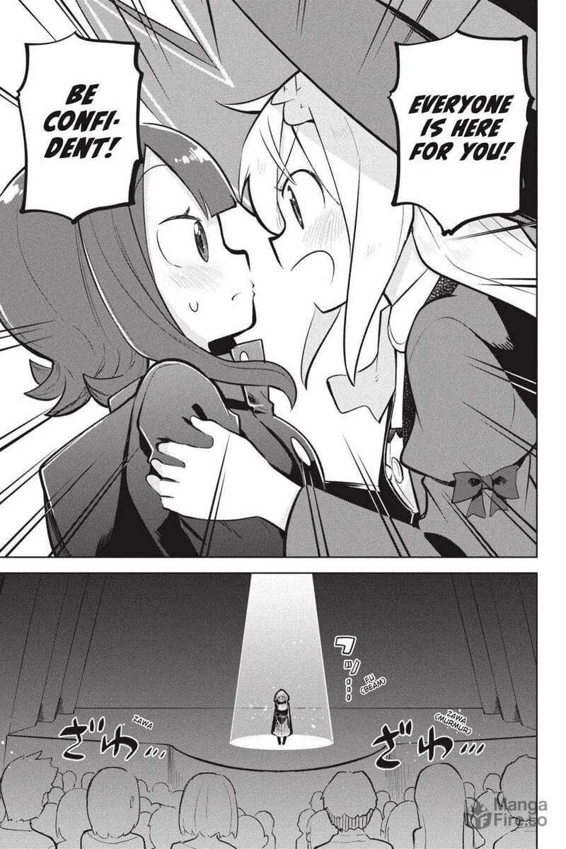 Slime Taoshite 300-nen, Shiranai Uchi ni Level Max ni Natte Shimatta Chapter 78 page 27
