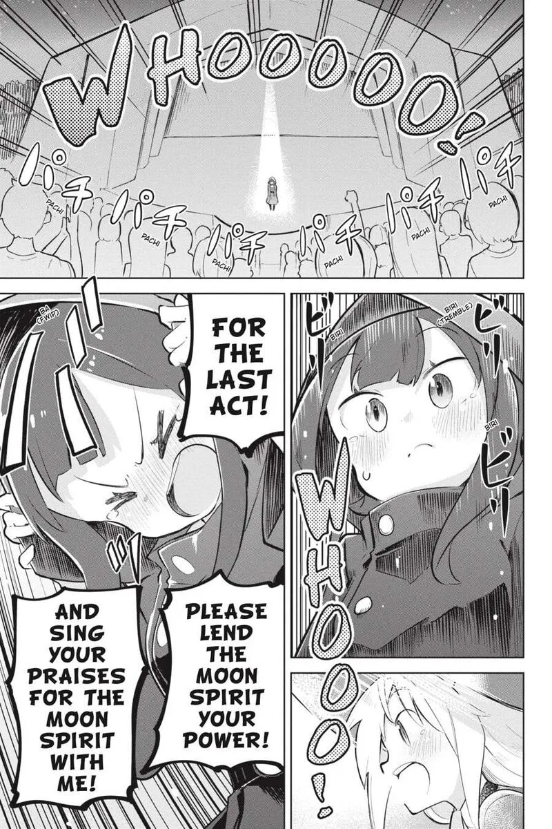 Slime Taoshite 300-nen, Shiranai Uchi ni Level Max ni Natte Shimatta Chapter 78 page 29
