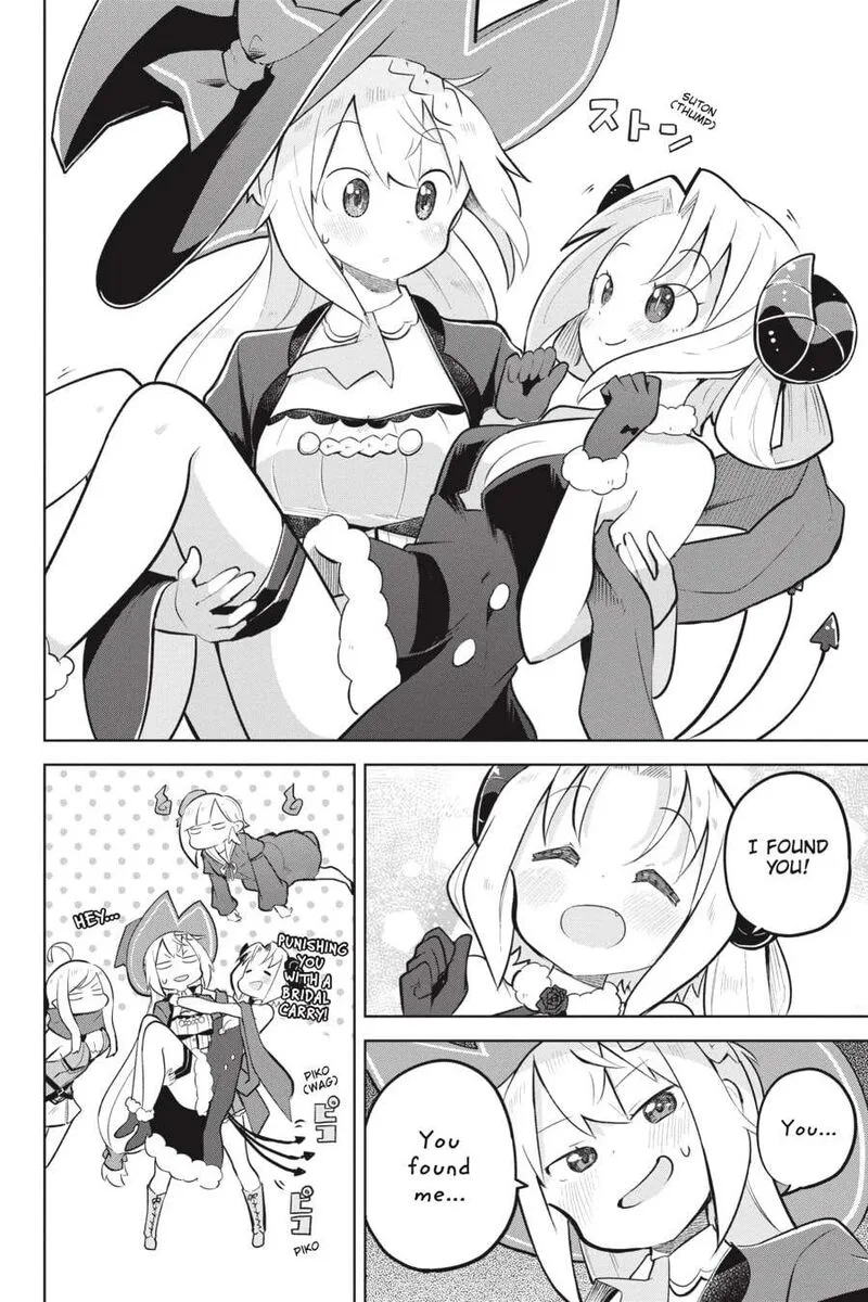 Slime Taoshite 300-nen, Shiranai Uchi ni Level Max ni Natte Shimatta Chapter 79 page 32