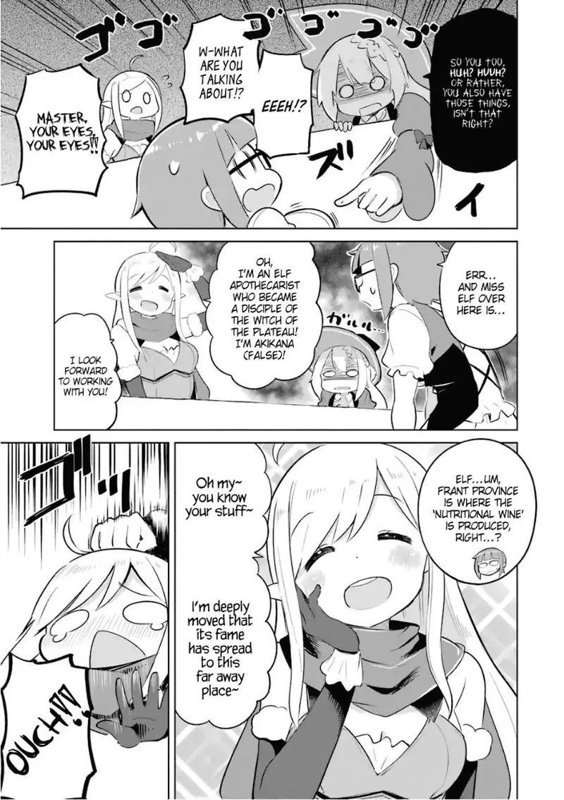Slime Taoshite 300-nen, Shiranai Uchi ni Level Max ni Natte Shimatta Chapter 8 page 8