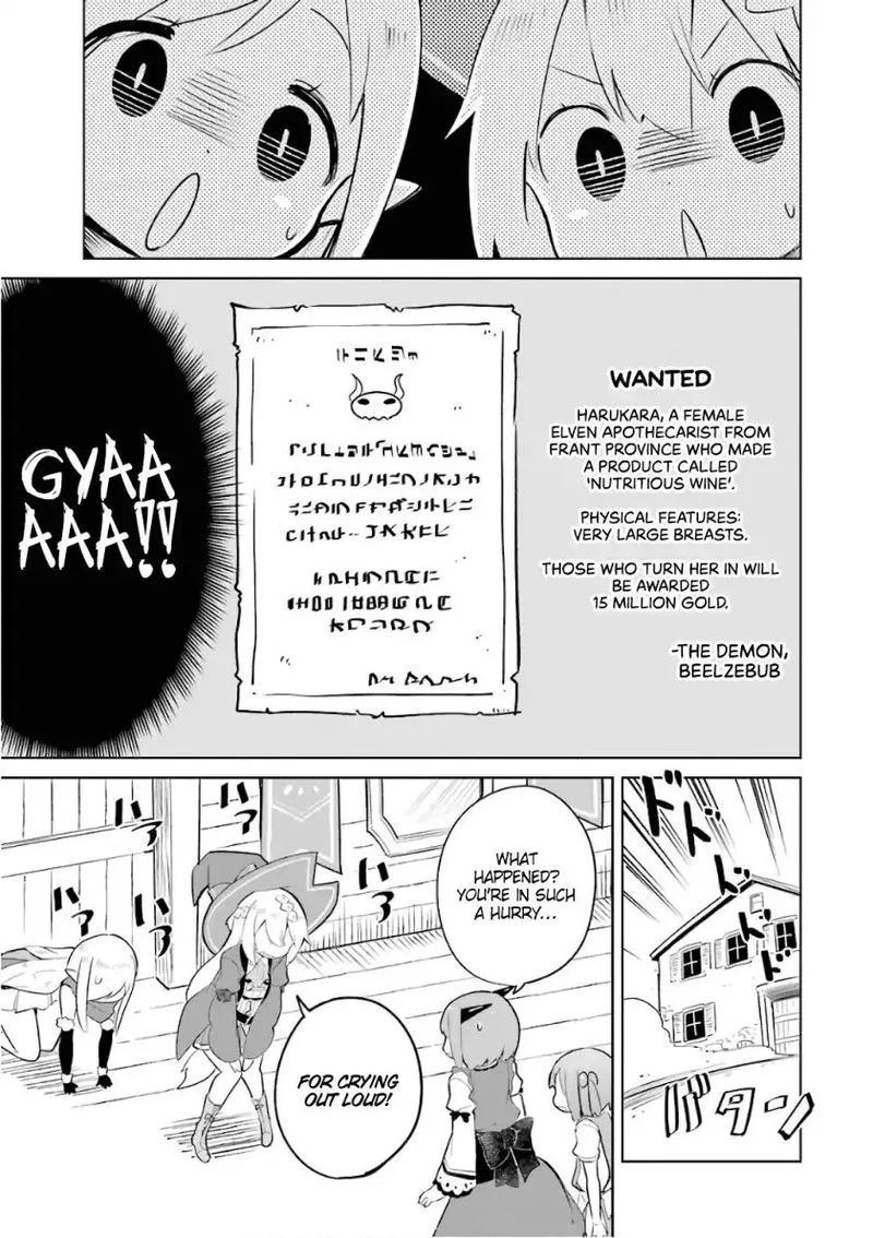 Slime Taoshite 300-nen, Shiranai Uchi ni Level Max ni Natte Shimatta Chapter 8 page 10