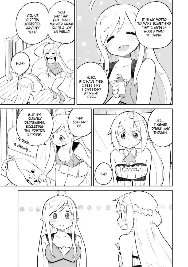 Slime Taoshite 300-nen, Shiranai Uchi ni Level Max ni Natte Shimatta Chapter 8 page 16