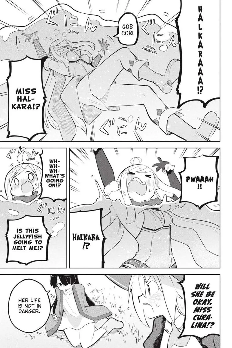 Slime Taoshite 300-nen, Shiranai Uchi ni Level Max ni Natte Shimatta Chapter 80 page 13