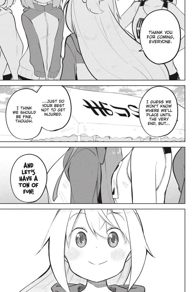 Slime Taoshite 300-nen, Shiranai Uchi ni Level Max ni Natte Shimatta Chapter 81 page 1