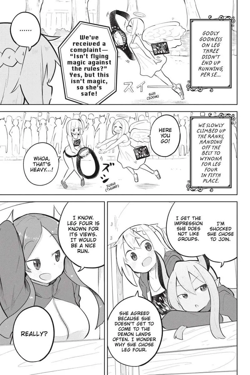 Slime Taoshite 300-nen, Shiranai Uchi ni Level Max ni Natte Shimatta Chapter 81 page 16
