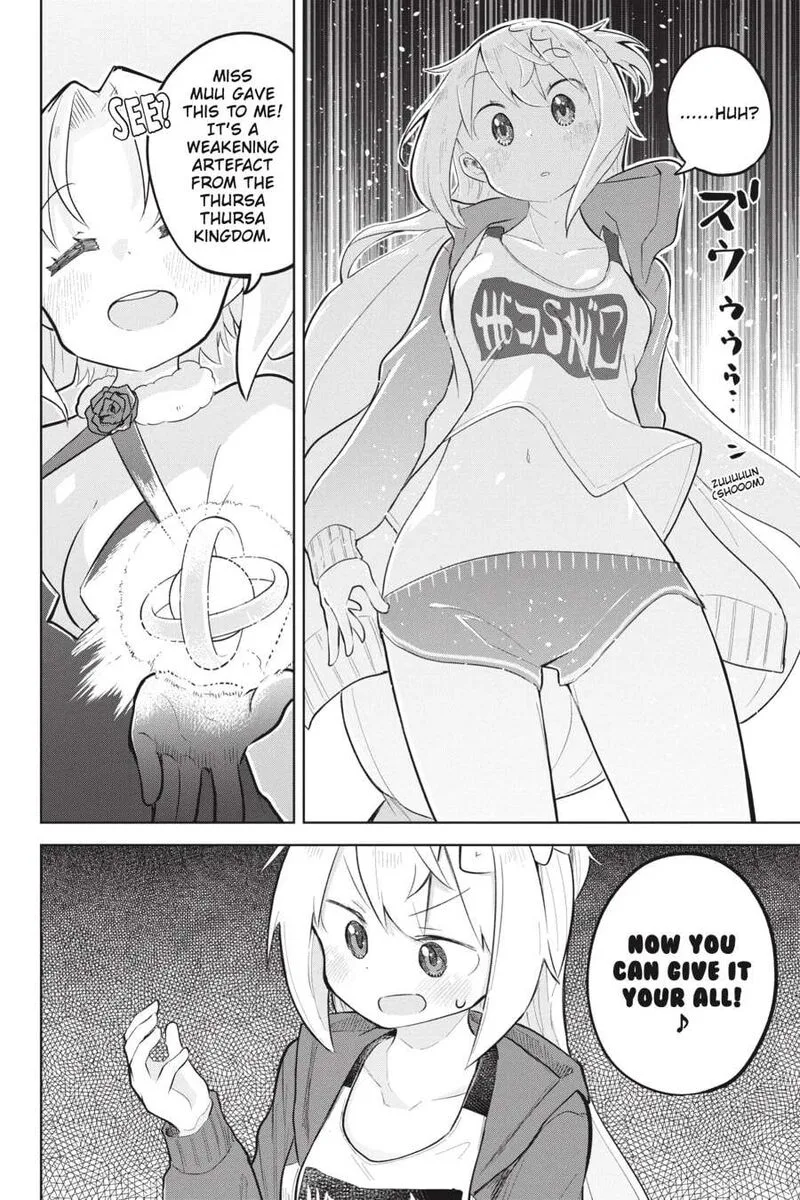 Slime Taoshite 300-nen, Shiranai Uchi ni Level Max ni Natte Shimatta Chapter 81 page 31