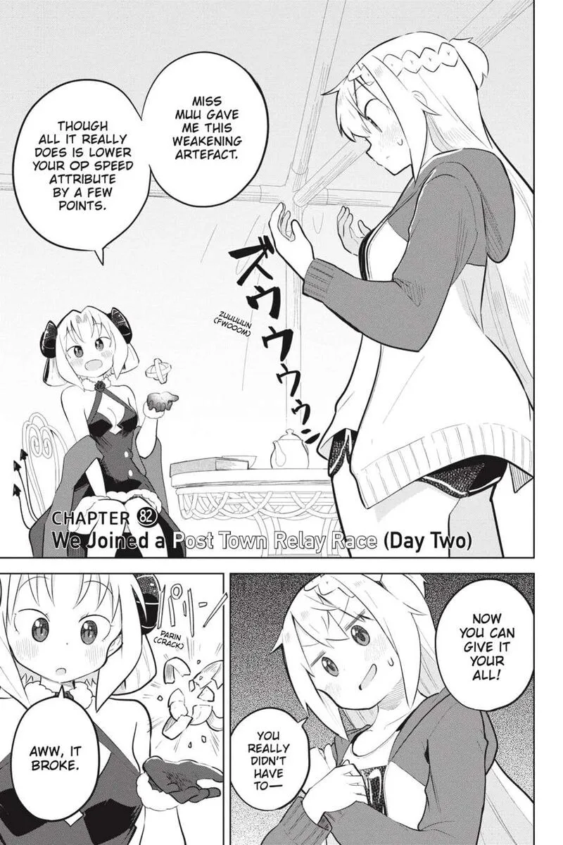 Slime Taoshite 300-nen, Shiranai Uchi ni Level Max ni Natte Shimatta Chapter 82 page 1