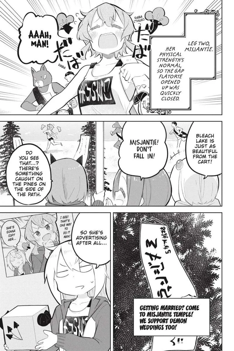 Slime Taoshite 300-nen, Shiranai Uchi ni Level Max ni Natte Shimatta Chapter 82 page 17