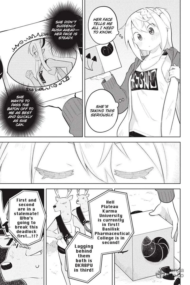 Slime Taoshite 300-nen, Shiranai Uchi ni Level Max ni Natte Shimatta Chapter 82 page 21