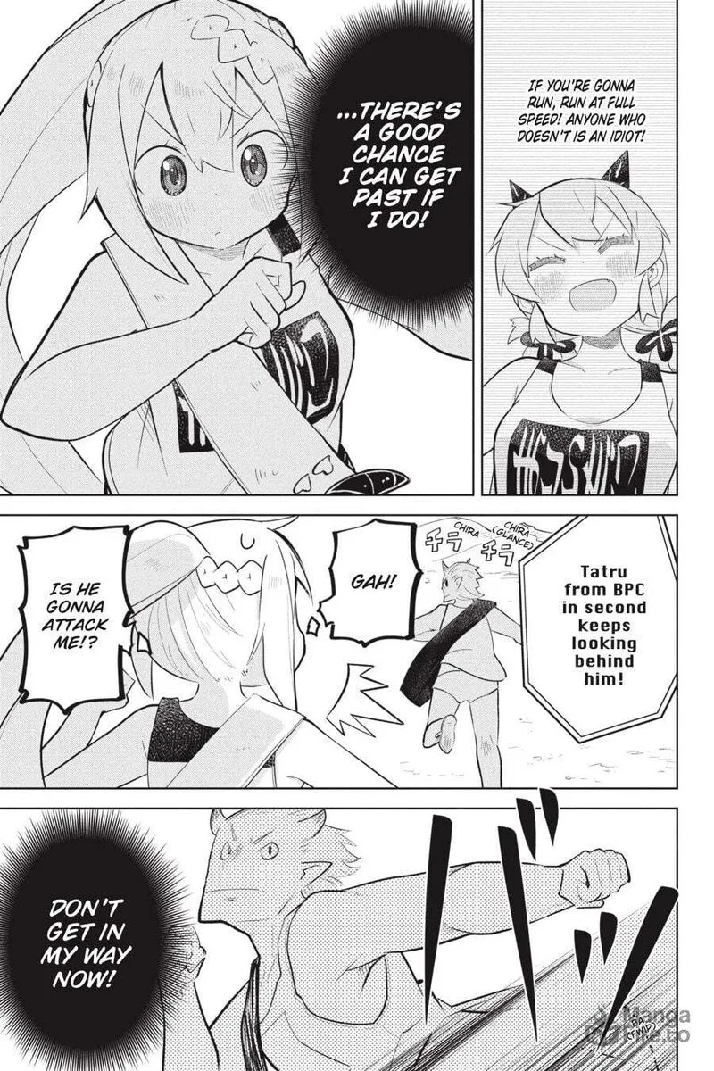 Slime Taoshite 300-nen, Shiranai Uchi ni Level Max ni Natte Shimatta Chapter 82 page 27