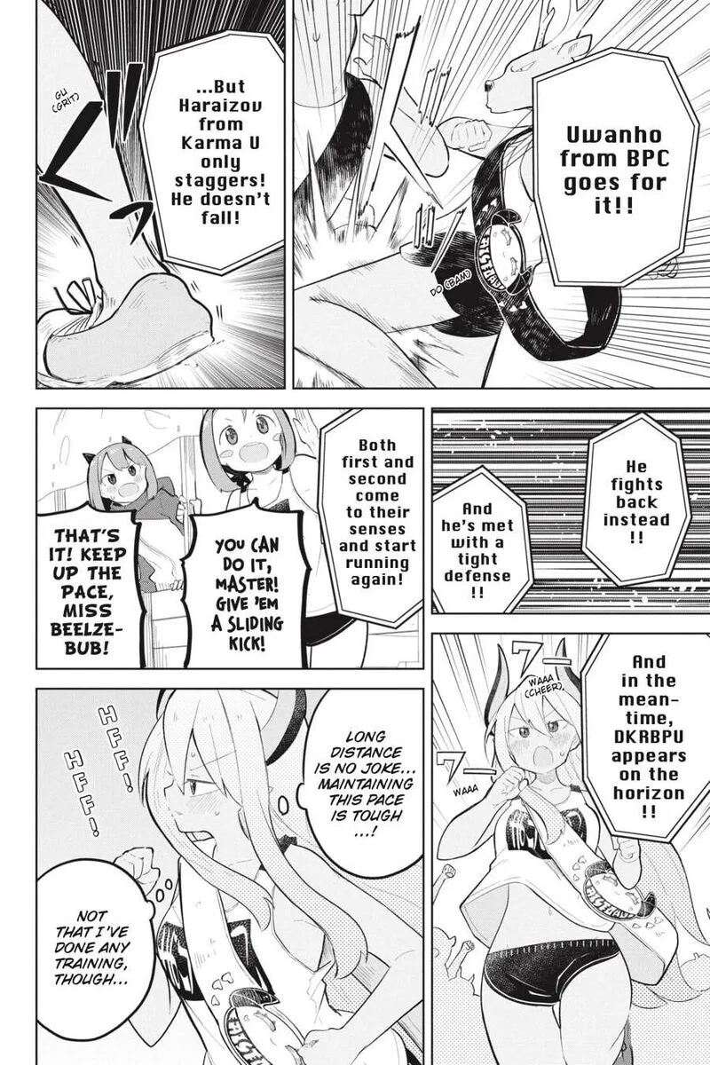 Slime Taoshite 300-nen, Shiranai Uchi ni Level Max ni Natte Shimatta Chapter 82 page 22
