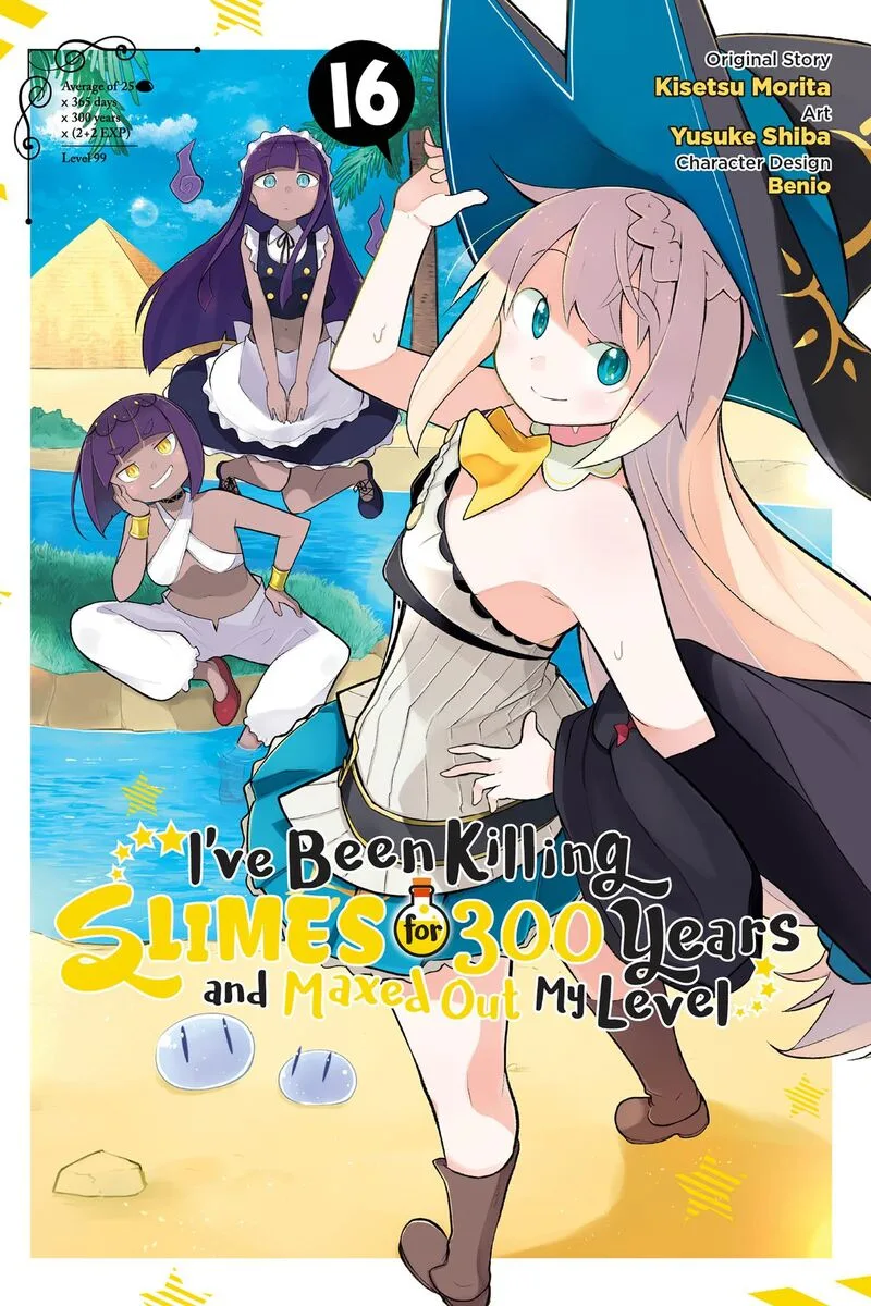 Slime Taoshite 300-nen, Shiranai Uchi ni Level Max ni Natte Shimatta Chapter 83 page 1