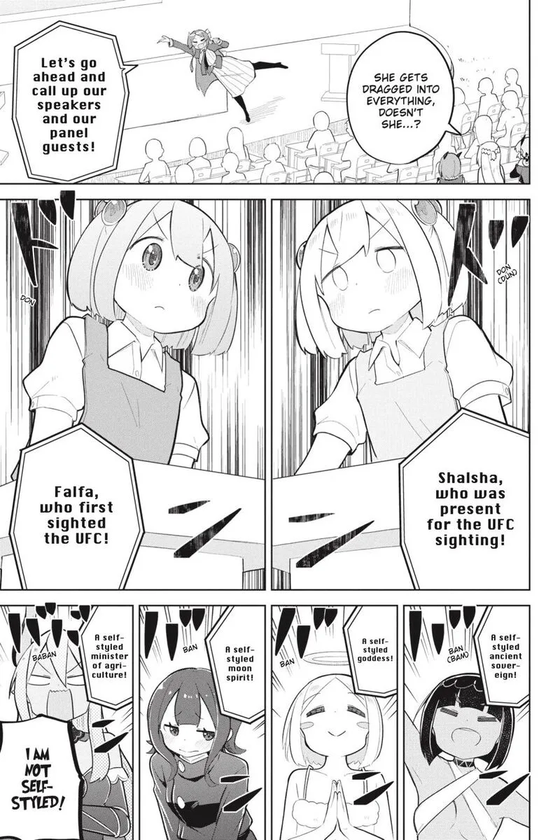 Slime Taoshite 300-nen, Shiranai Uchi ni Level Max ni Natte Shimatta Chapter 83 page 18