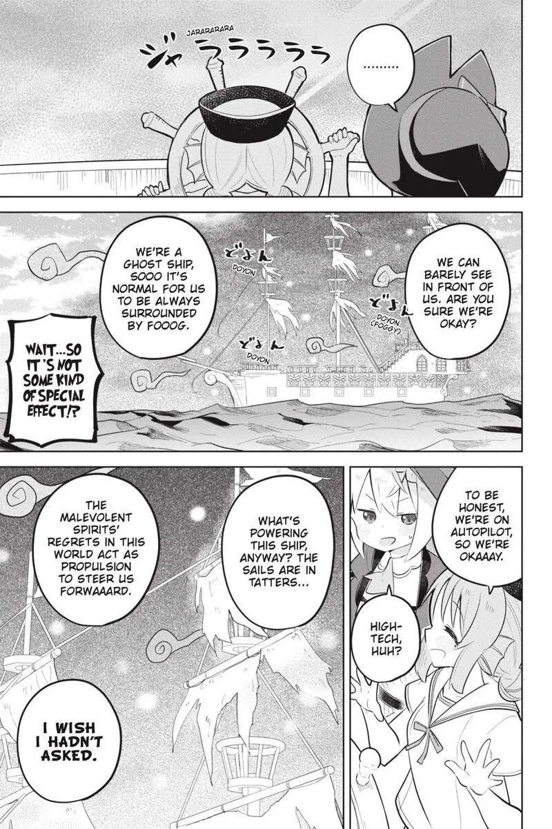 Slime Taoshite 300-nen, Shiranai Uchi ni Level Max ni Natte Shimatta Chapter 84 page 15