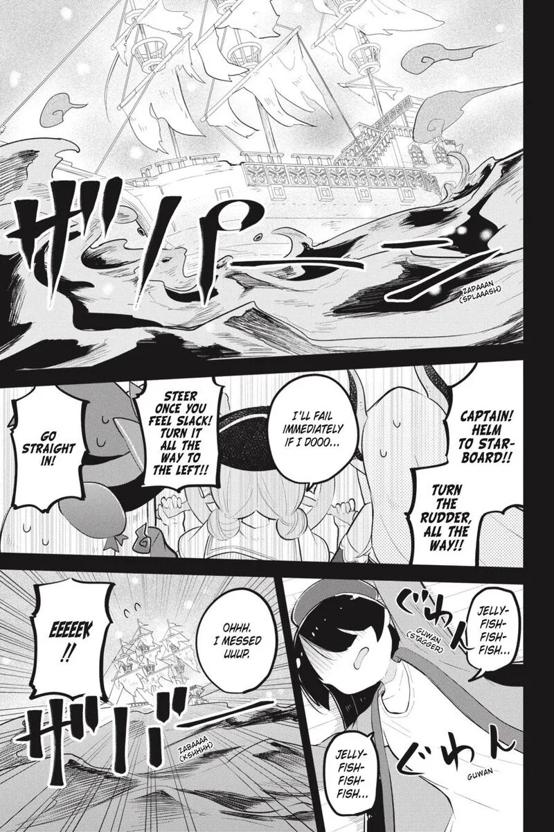 Slime Taoshite 300-nen, Shiranai Uchi ni Level Max ni Natte Shimatta Chapter 84 page 1