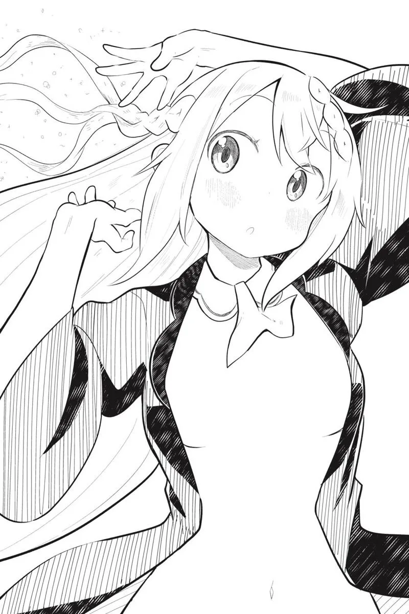 Slime Taoshite 300-nen, Shiranai Uchi ni Level Max ni Natte Shimatta Chapter 85 page 22