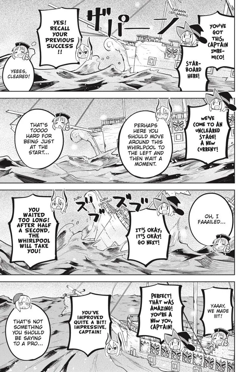 Slime Taoshite 300-nen, Shiranai Uchi ni Level Max ni Natte Shimatta Chapter 85 page 7