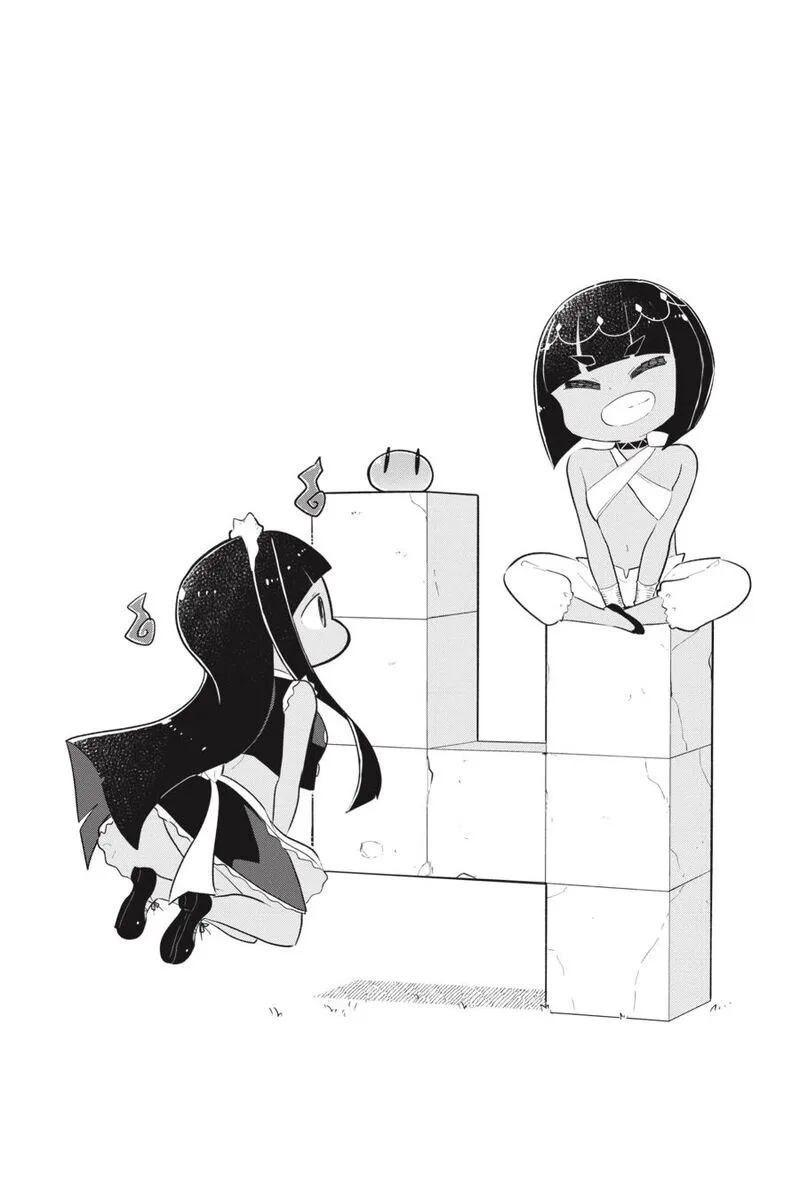 Slime Taoshite 300-nen, Shiranai Uchi ni Level Max ni Natte Shimatta Chapter 88 page 27