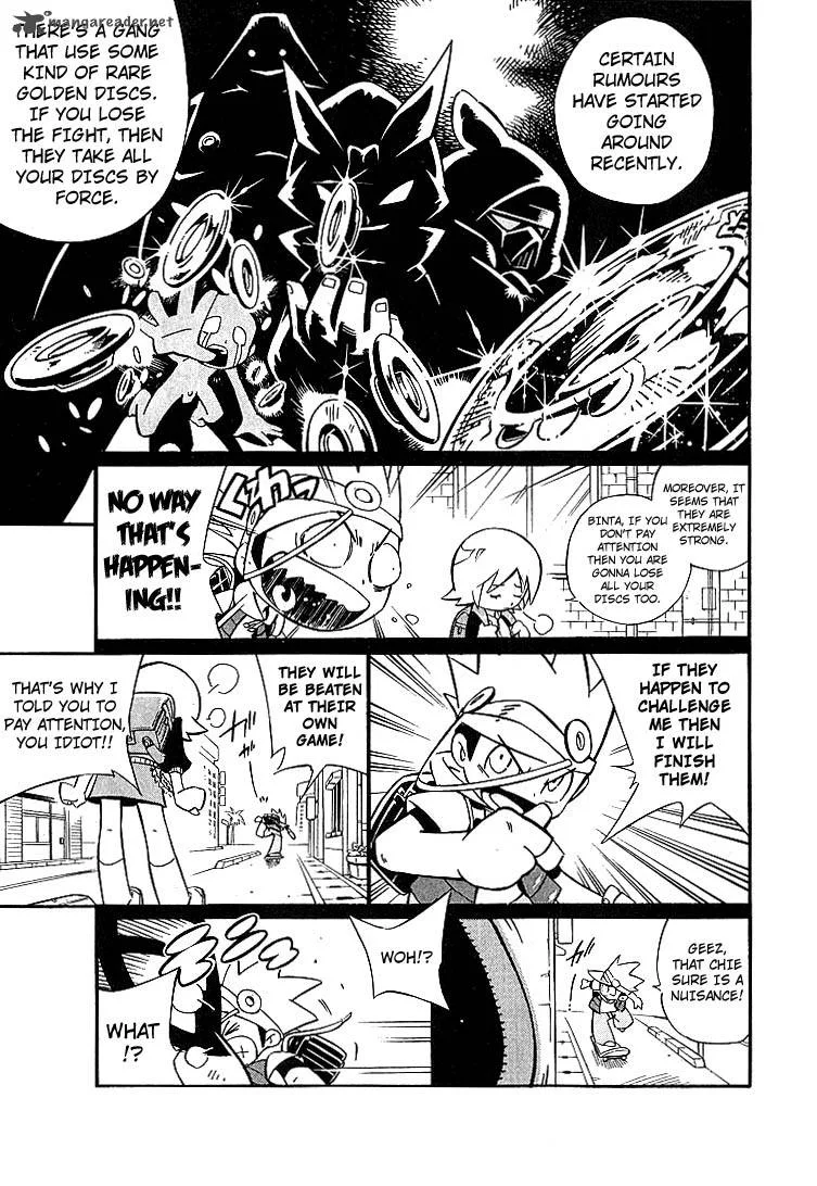 Smash Bomber Chapter 1 page 6