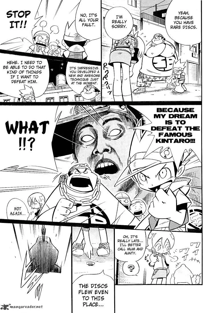 Smash Bomber Chapter 1 page 16