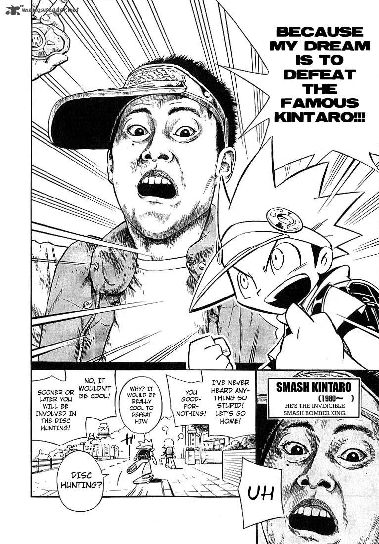 Smash Bomber Chapter 1 page 5
