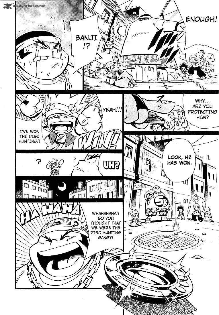 Smash Bomber Chapter 1 page 15