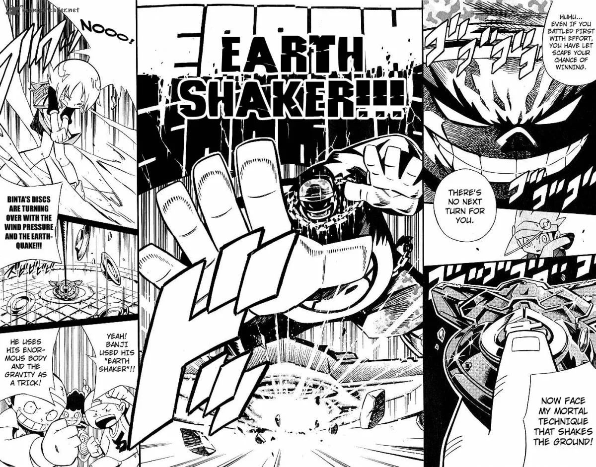 Smash Bomber Chapter 1 page 11