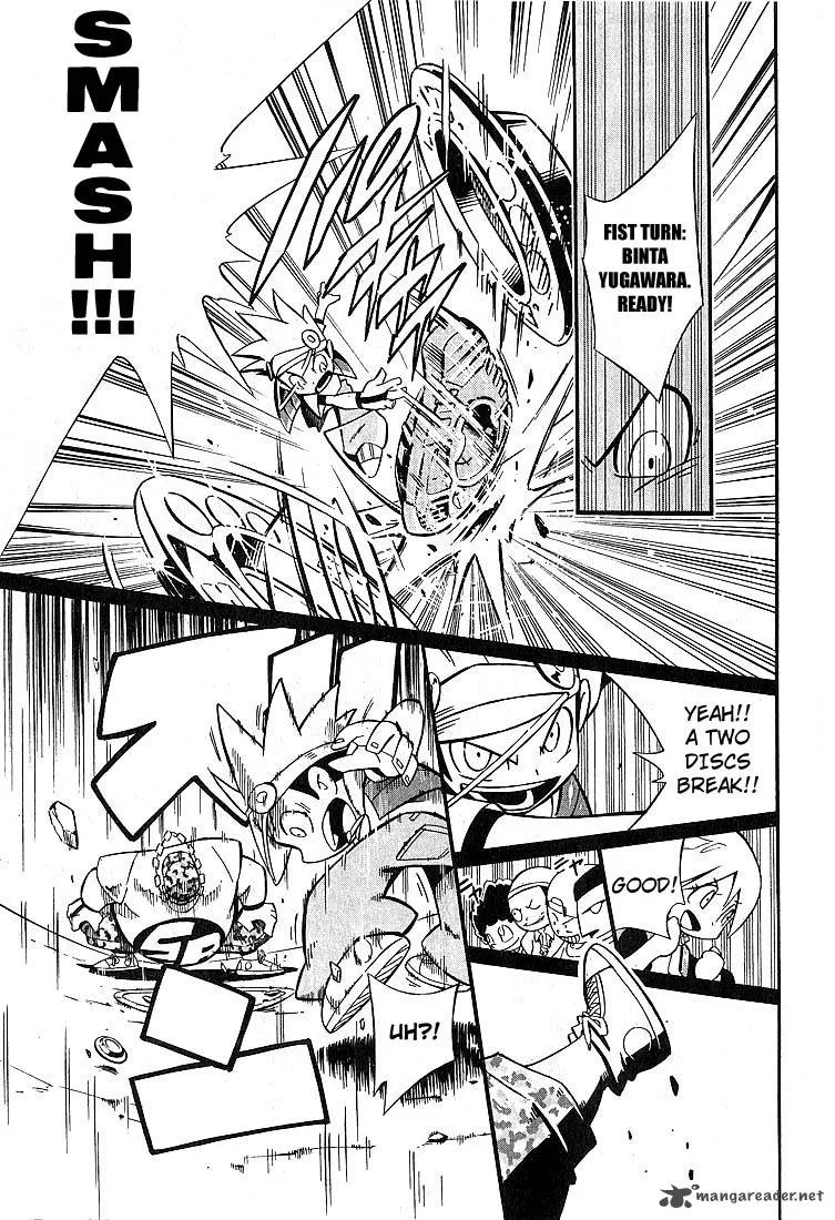 Smash Bomber Chapter 1 page 10