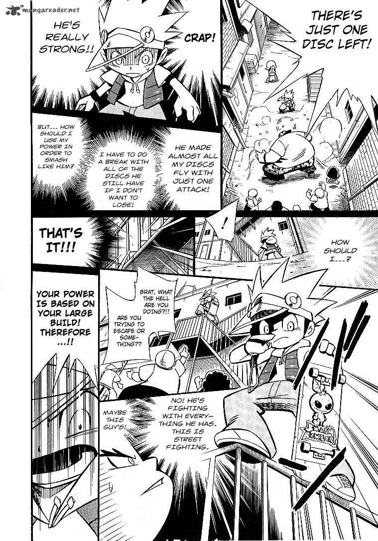Smash Bomber Chapter 1 page 12