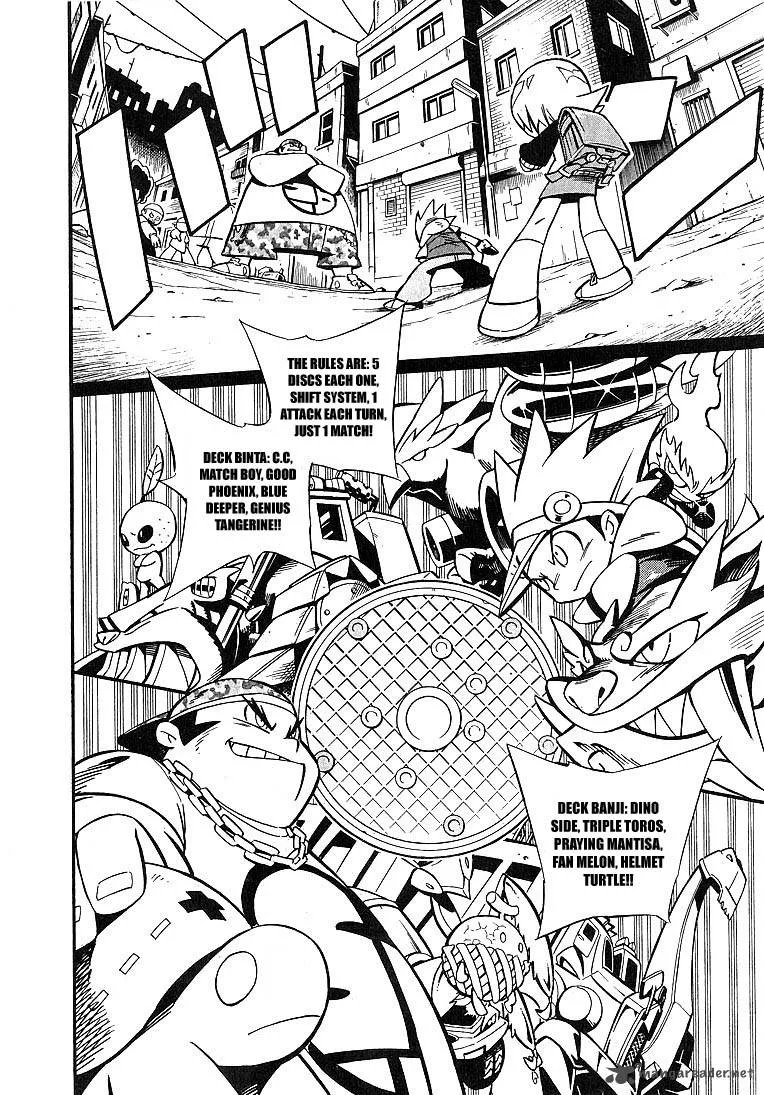 Smash Bomber Chapter 1 page 9
