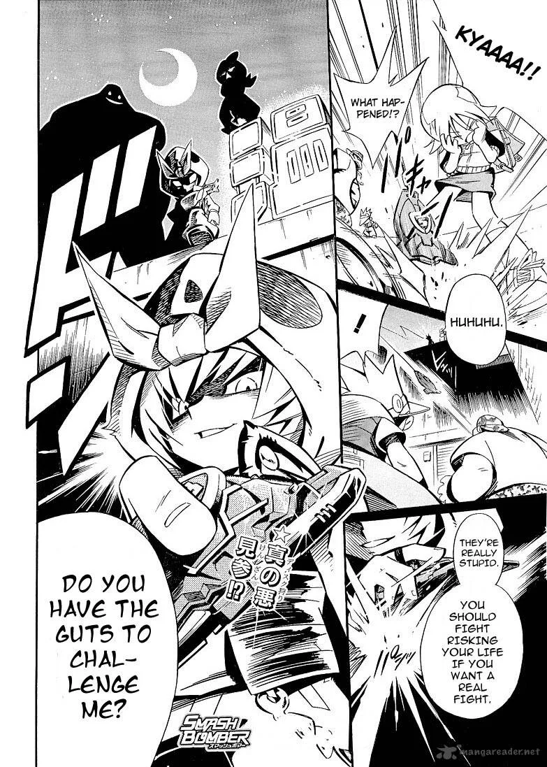 Smash Bomber Chapter 1 page 17