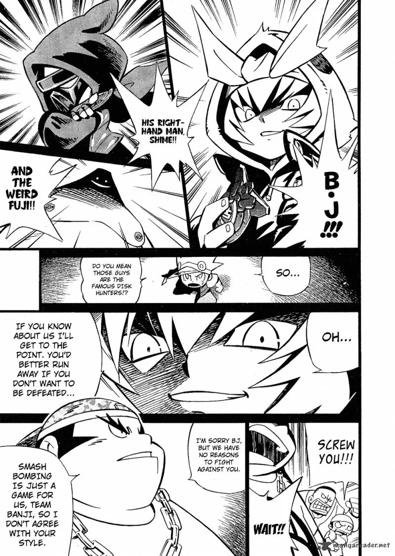 Smash Bomber Chapter 2 page 3