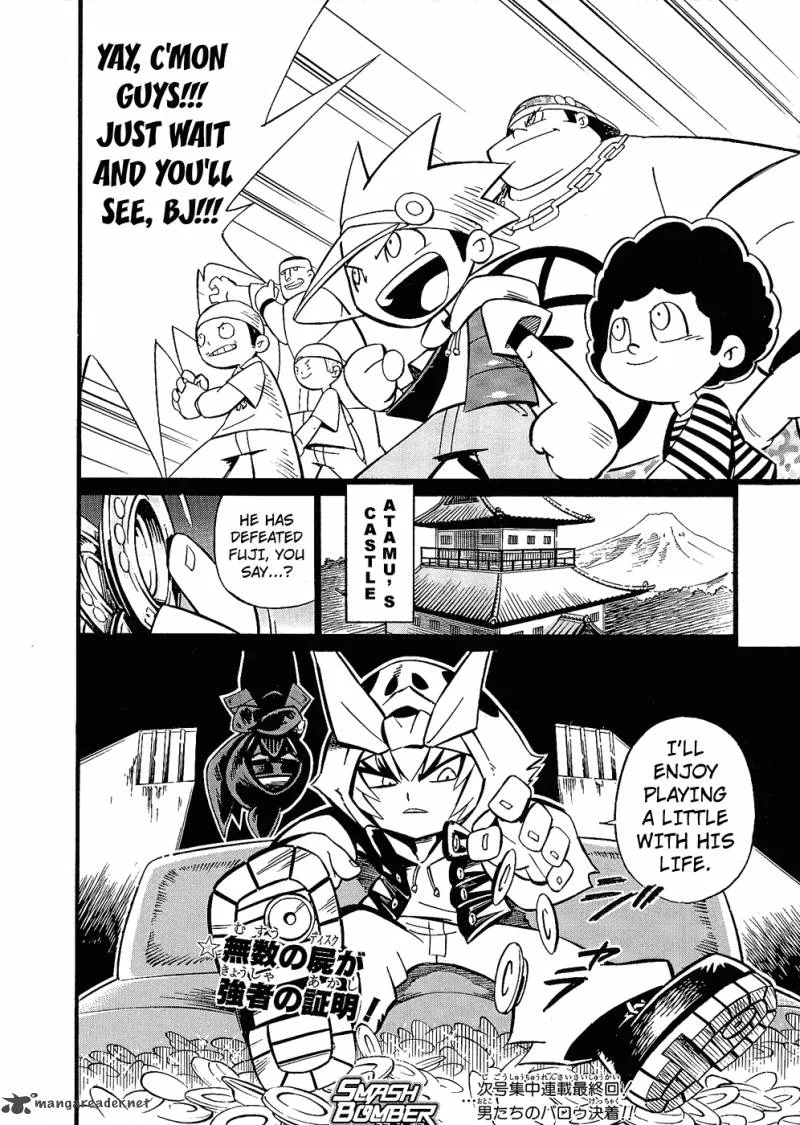 Smash Bomber Chapter 2 page 20