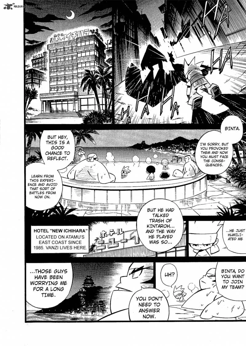 Smash Bomber Chapter 2 page 10