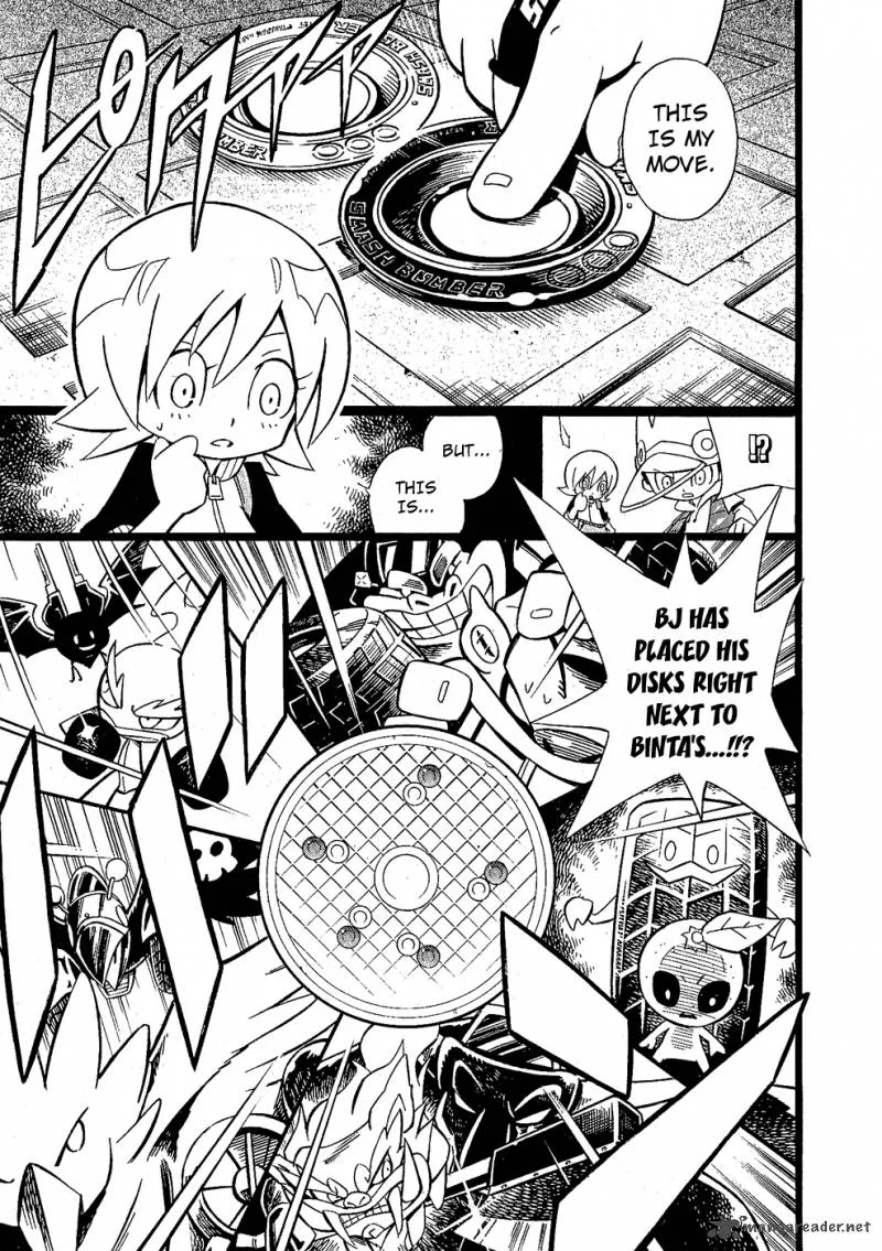 Smash Bomber Chapter 2 page 5