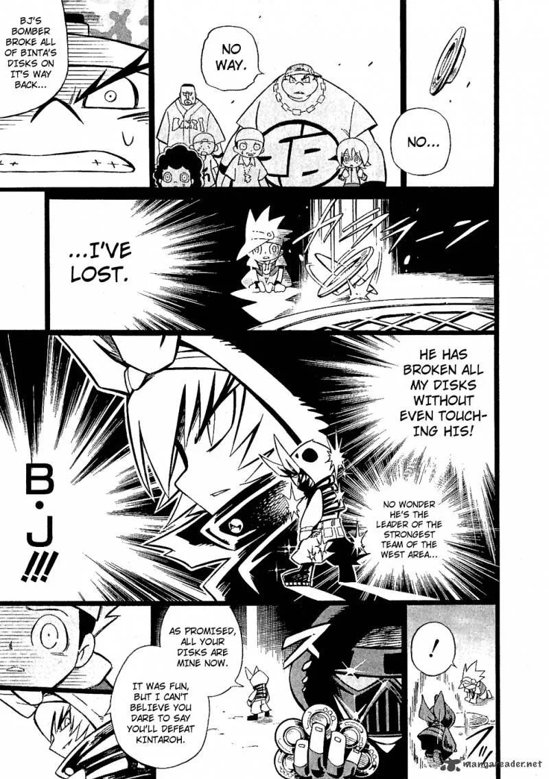 Smash Bomber Chapter 2 page 9