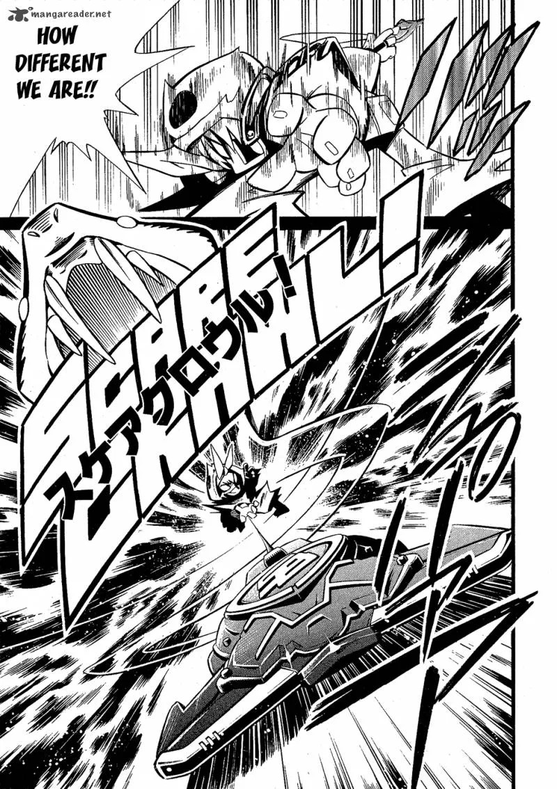 Smash Bomber Chapter 2 page 7