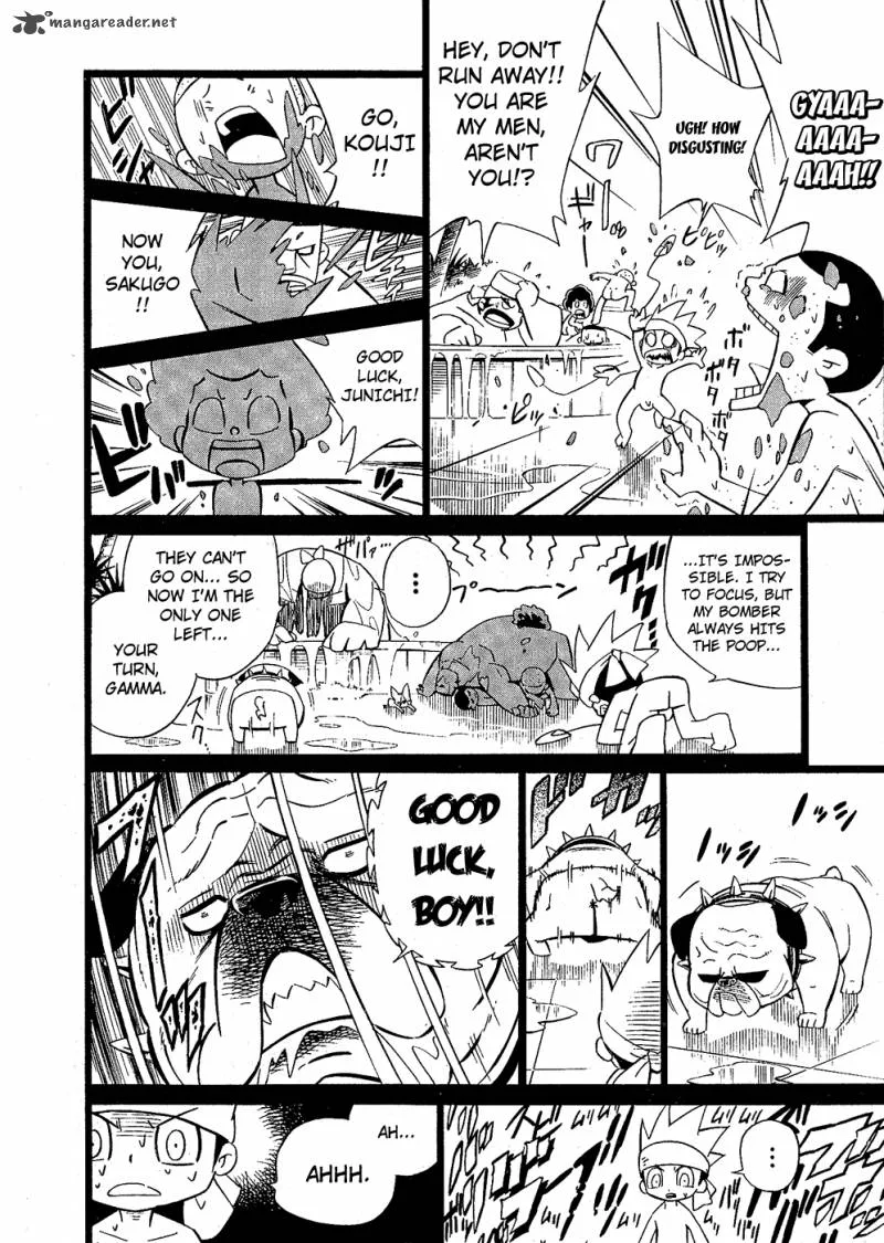 Smash Bomber Chapter 2 page 14