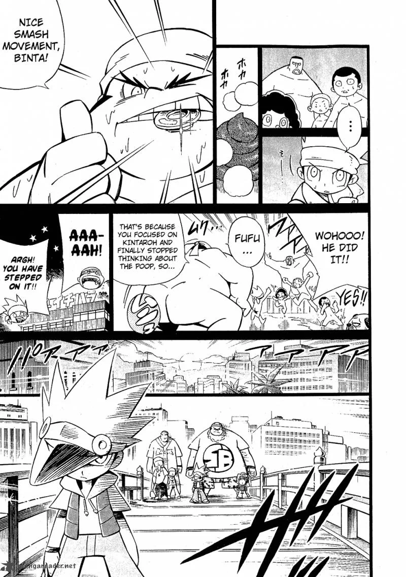 Smash Bomber Chapter 2 page 17