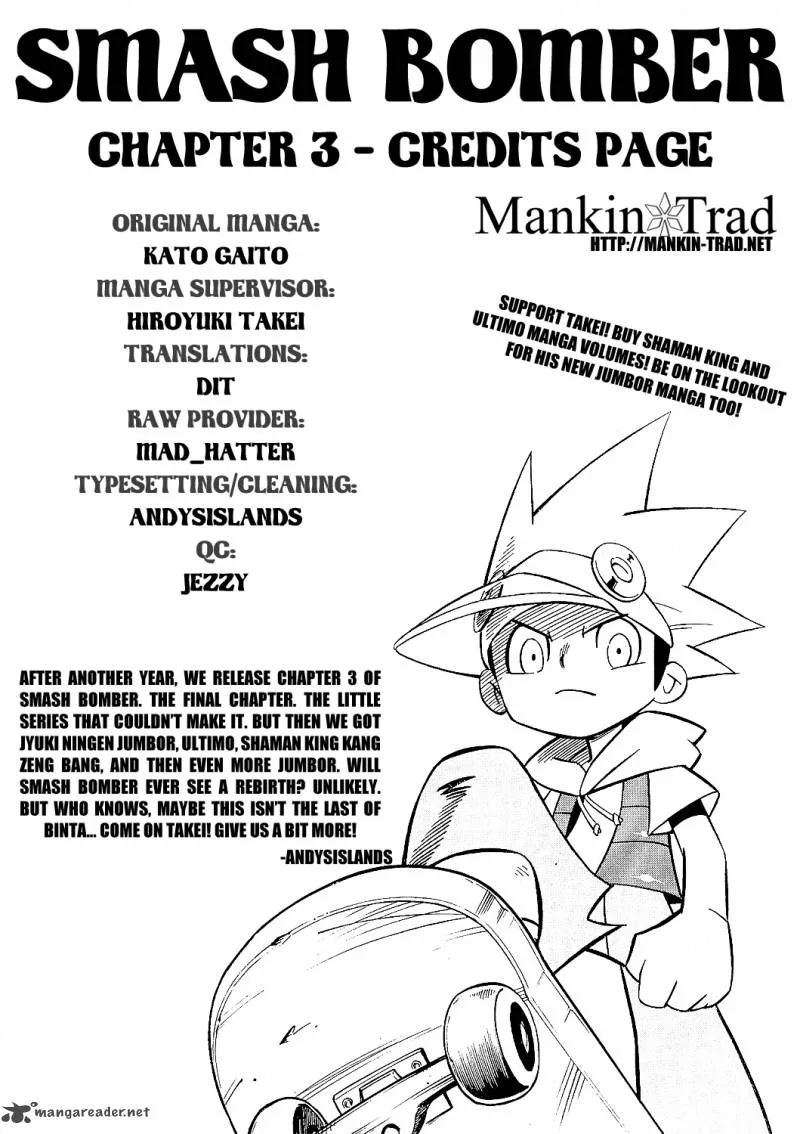 Smash Bomber Chapter 3 page 1