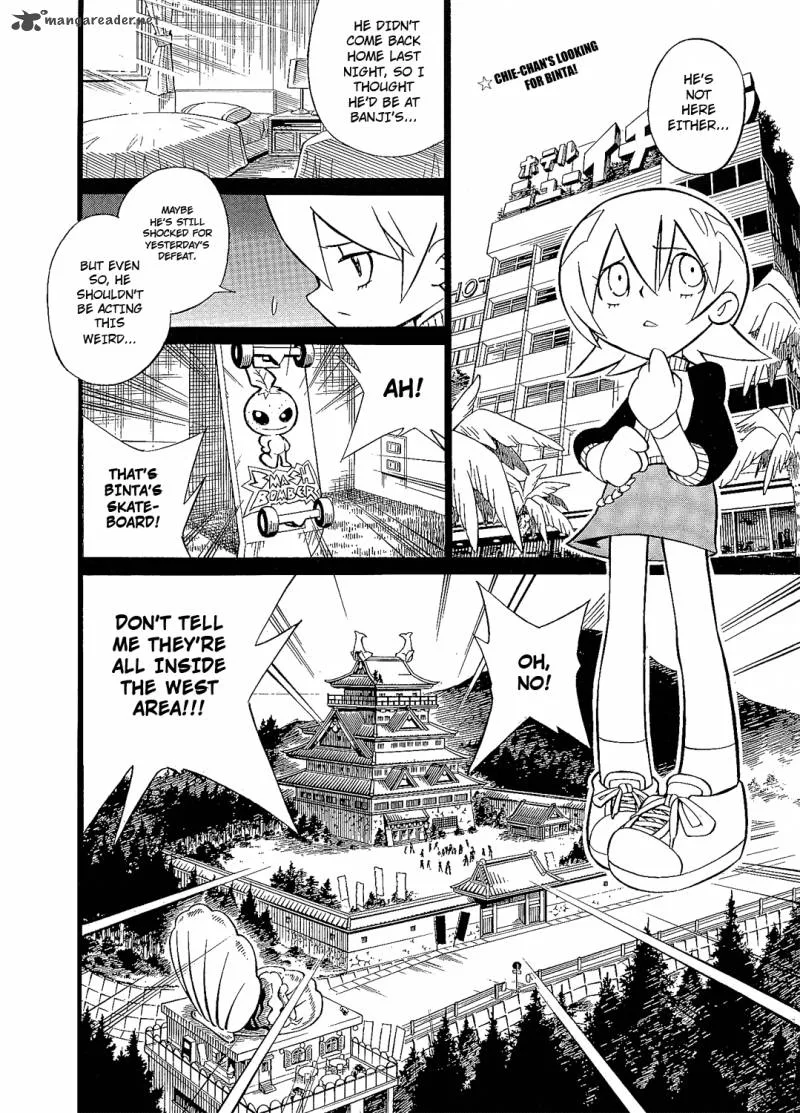 Smash Bomber Chapter 3 page 3