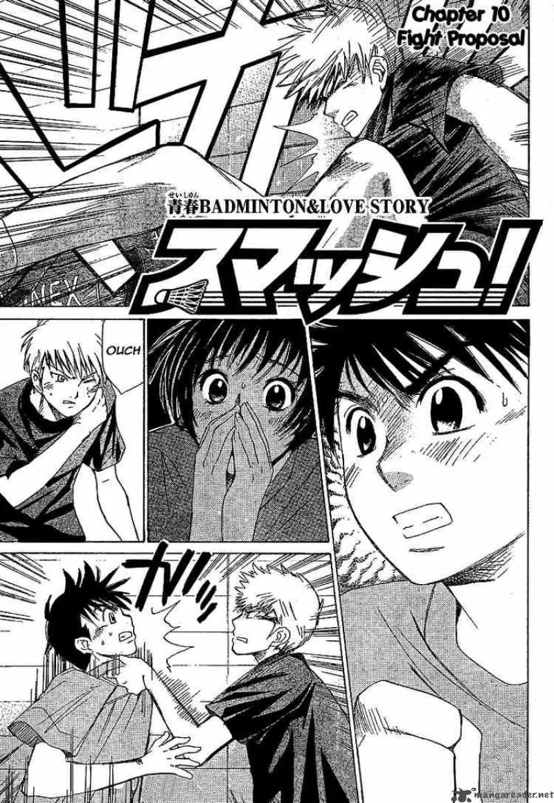 Smash Chapter 10 page 1